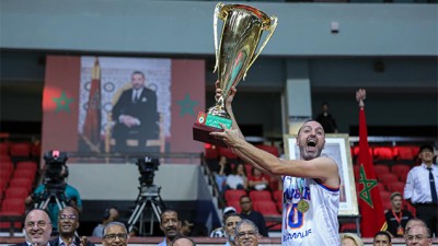 Coupe du Trône hommes de Basketball (saison 2022/23).. Majd Tanger sacré champion aux dépens du FUS Rabat (72-57)