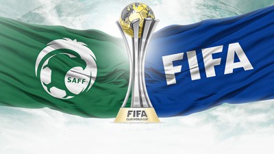 العربية السعودية تستضيف مونديال الأندية 2023 (الفيفا)