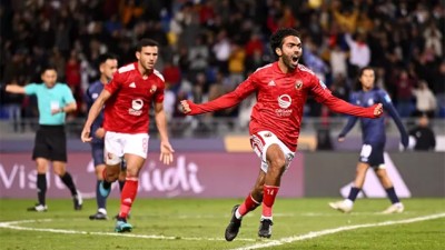 كأس العالم للأندية.. نادي الأهلي المصري يفوز على أوكلاند سيتي النيوزيلندي (3-0)