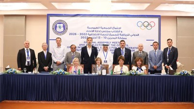 إنتخاب نزهة بدوان عضوة بمجلس إدارة الاتحاد الدولي للرياضة للجميع