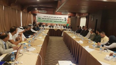 Réunions des commissions arabes du volley-ball à Amman, avec la participation de la FRMVB