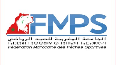 Concours international de pêche sportive du 16 au 18 novembre à Agadir