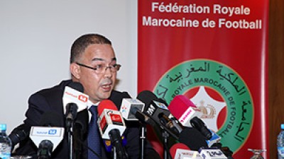 Fouzi Lekjaa: la FRMF procédera au parachÃ¨vement de ses instances