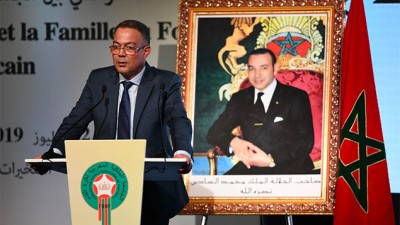 La FRMF résolue à développer les infrastructures et améliorer la gouvernance (M.Lekjaa)