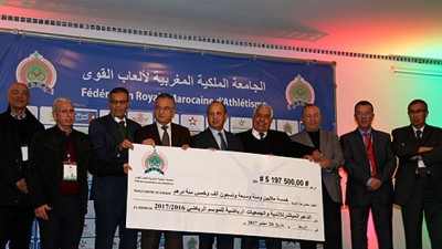 FRMA: Cérémonie de remise des subventions aux clubs et associations au titre de la saison 2016-2017