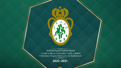Basket 3x3.. La sélection marocaine prend part aux Jeux de la Solidarité islamique 2022
