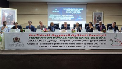 La Fédération royale marocaine de boxe tient son AGO pour la saison 2021-2022