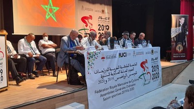 العيون.. الجامعة الملكية المغربية للدراجات تعقد جمعها العام العادي لموسمي 2019 و2020