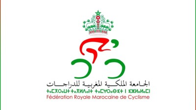 تصنيف الاتحاد الدولي للدراجات.. المنتخب المغربي في المركز 30 عالميا والثالث إفريقيا