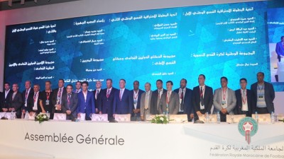 AGE: Réelection de Fouzi Lekjaa président de la FRMF pour un mandat de 4 ans