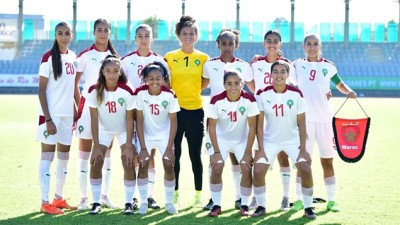 كأس العالم لكرة القدم النسوية لأقل من 17 سنة (الهند 2022).. استدعاء 21 لاعبة للائحة النهائية للمنتخب الوطني