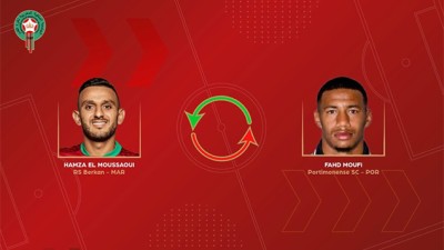 إستدعاء اللاعب فهد موفي للإلتحاق بالتجمع الإعدادي للمنتخب الوطني المغربي