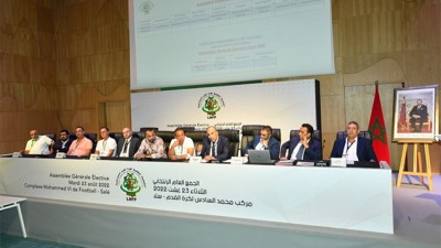 سلا.. تشكيل المكتب المديري للعصبة الوطنية لكرة القدم الاحترافية