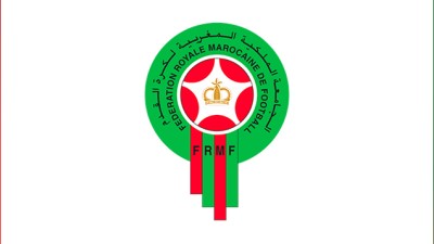 Le Maroc participe au tournoi de l'UNAF U20, prévu à partir du 22 novembre à Tunis
