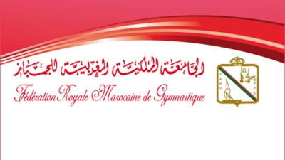 Assemblée FRMGYM : adoption du projet de règlement intérieur et renouvellement de la confiance au bureau fédéral