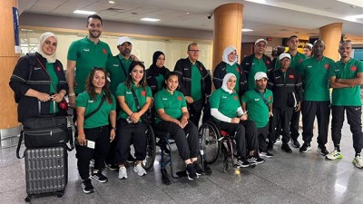Le Maroc prend part à Paris aux championnats du monde de para-athlétisme