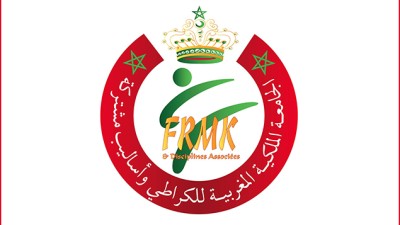 مشاركة المنتخب المغربي للكراطي في البطولة العالمية ما بين 16 و21 نونبر الجاري بدبي