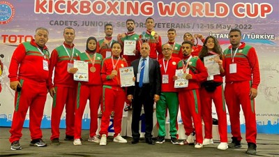 Coupe du monde des sports de Kickboxing.. l’équipe nationale marocaine B remporte 9 médailles, dont une en or