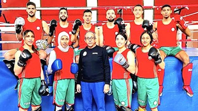 Muay-thaï.. La sélection marocaine prend part au championnat arabe à Abou Dhabi