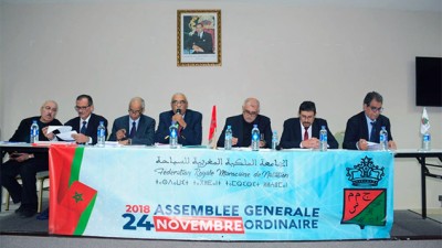 الجامعة الملكية المغربية للسباحة تصادق على التقريرين الأدبي والمالي برسم الموسم الرياضي 2017-2018