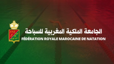 سباحة.. المنتخب المغربي يشارك في بطولة العالم ببودابست