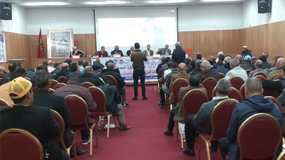 المصادقة على التقريرين الأدبي والمالي للجامعة الملكية المغربية للكرة الحديدية لموسم 2020-2021