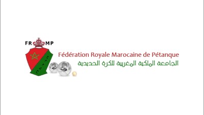 Tournoi de pétanque à Agadir avec la participation de deux champions français