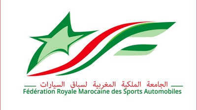 العيون ... نادي الغزالة لسباق السيارات يفوز بكأس العرش برسم سنة 2018