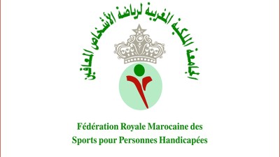 Jeux Mondiaux d'été Special Olympics (Berlin-2023).. Clôture des préparatifs de Special Olympics Maroc