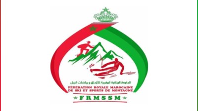 Les équipes nationales de ski de fond et ski alpin participent aux qualifications des JO d’hiver, Pékin 2022