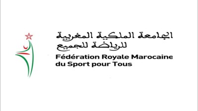 المصادقة بالإجماع على التقريرين الأدبيين والماليين للجامعة الملكية المغربية للرياضة للجميع لموسمي 2020-2021 و2021-2022