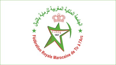 Mohammed Charif élu président de la Fédération royale marocaine de tir à l'arc