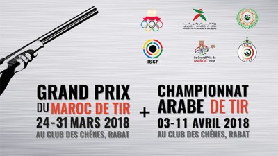 Coup d’envoi à Rabat du grand prix du Maroc 2018 du Championnat arabe de Tir sportif