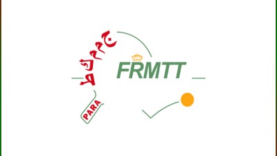Championnat du Maroc cadets et juniors (simple).. les résultats
