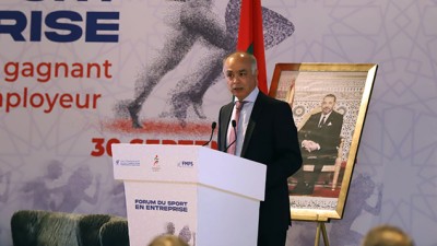 الرياضة في الوسط المهني.. رافعة لتحسين تنافسية المقاولات (وزير)