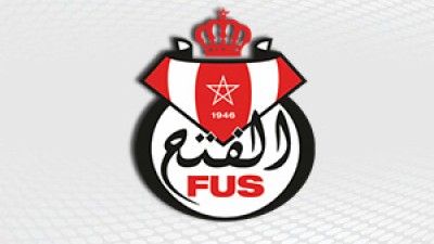 FUS de Rabat : Résolutions de l'assemblée générale