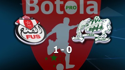 Botola Maroc Télécom D1 (19è journée): FUS Rabat s’impose face au Difaa El Jadida (1-0)
