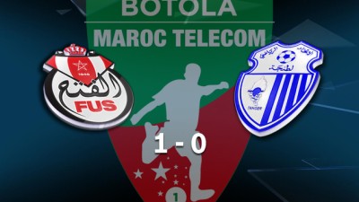 Botola Maroc Télécom D1 (mise à jour de la 23è journée): FUS Rabat s’impose face à Ittihad Tanger (1-0)
