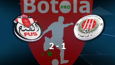 Botola Maroc Télécom (mise à jour 21e journée): FUS-JSKT (2-1)