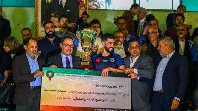 Championnat national de futsal: Fath Settat célèbre son 5ème titre