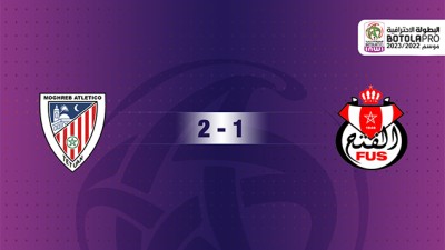 الفتح الرياضي ينهزم بميدانه أمام المغرب التطواني 1-2