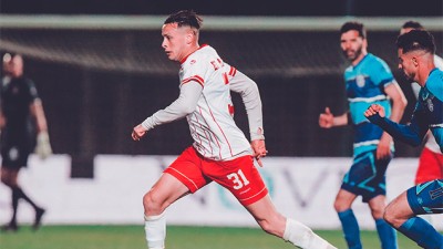 Coupe du trône (16èmes de finale).. Le FUS Rabat bat le Widad Fès (5-4 t.a.b.) et se qualifie pour les 8èmes