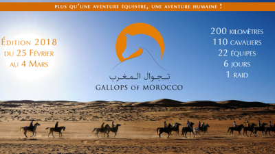 La première édition des "Gallops of Morocco" du 25 février au 4 mars dans la région de Drâa-Tafilalet