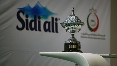 Golf: Coup d'envoi à Saïdia de la 3ème édition de l'Interclubs fédéral