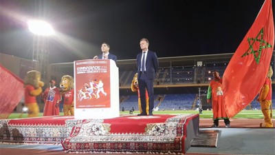 Sport scolaire: Coup d'envoi à Marrakech de la 17è édition de la "Gymnasiade 2018’’