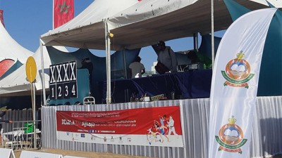 Gymnasiade 2018: Coup d'envoi à Casablanca des épreuves de natation et du surf