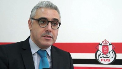 FUS.. M. Hamza Hajoui désigné nouveau président délégué de la section foot