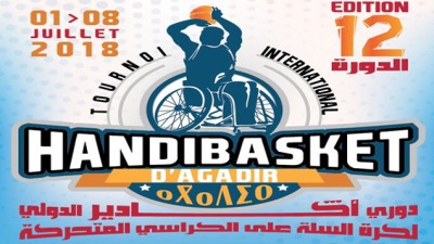 الجمعية الرياضية للمعاقين ـ سوس تفوز بأولى مقابلات الدورة 12 لدوري أكادير الدولي لكرة السلة على الكراسي المتحركة