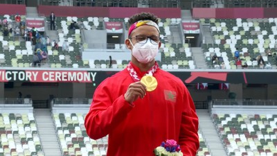 Jeux paralympiques (400 m/T12).. Abdeslam Hili offre au Maroc sa première médaille d'or