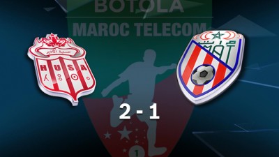 Retour triomphal du Hassania d'Agadir après sa victoire face au Moghreb de Tétouan (2-1)